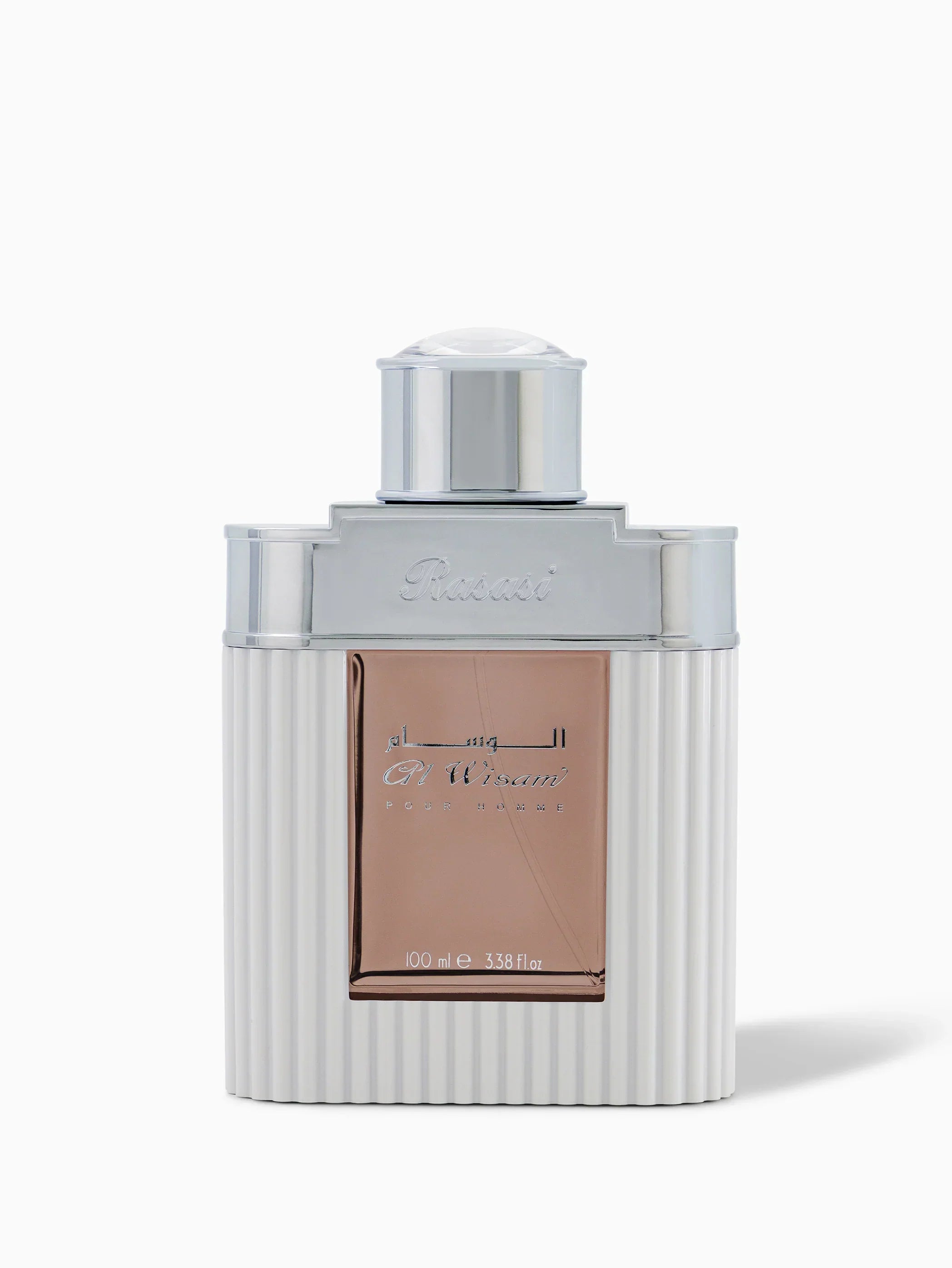 Al Wisam Day - Rasasi