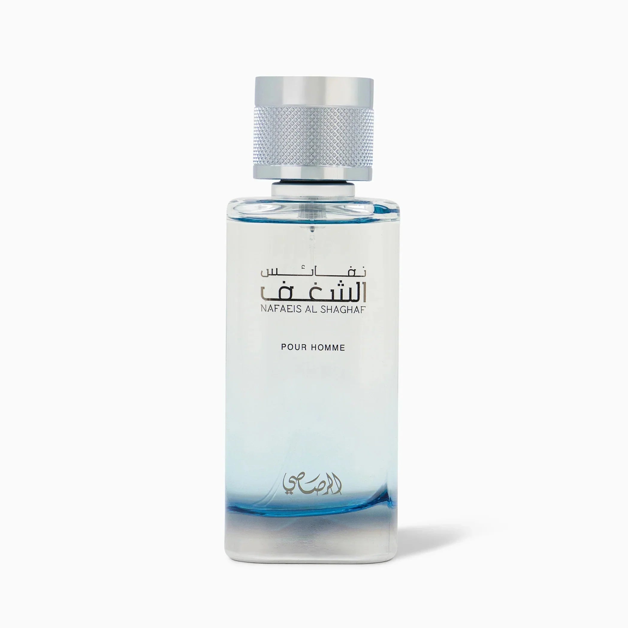 Nafaeis Al Shaghaf Pour Homme - Rasasi