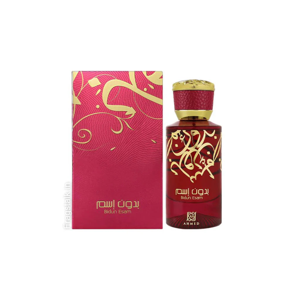 Bidun Esam - Ahmed Al Maghribi 50ml