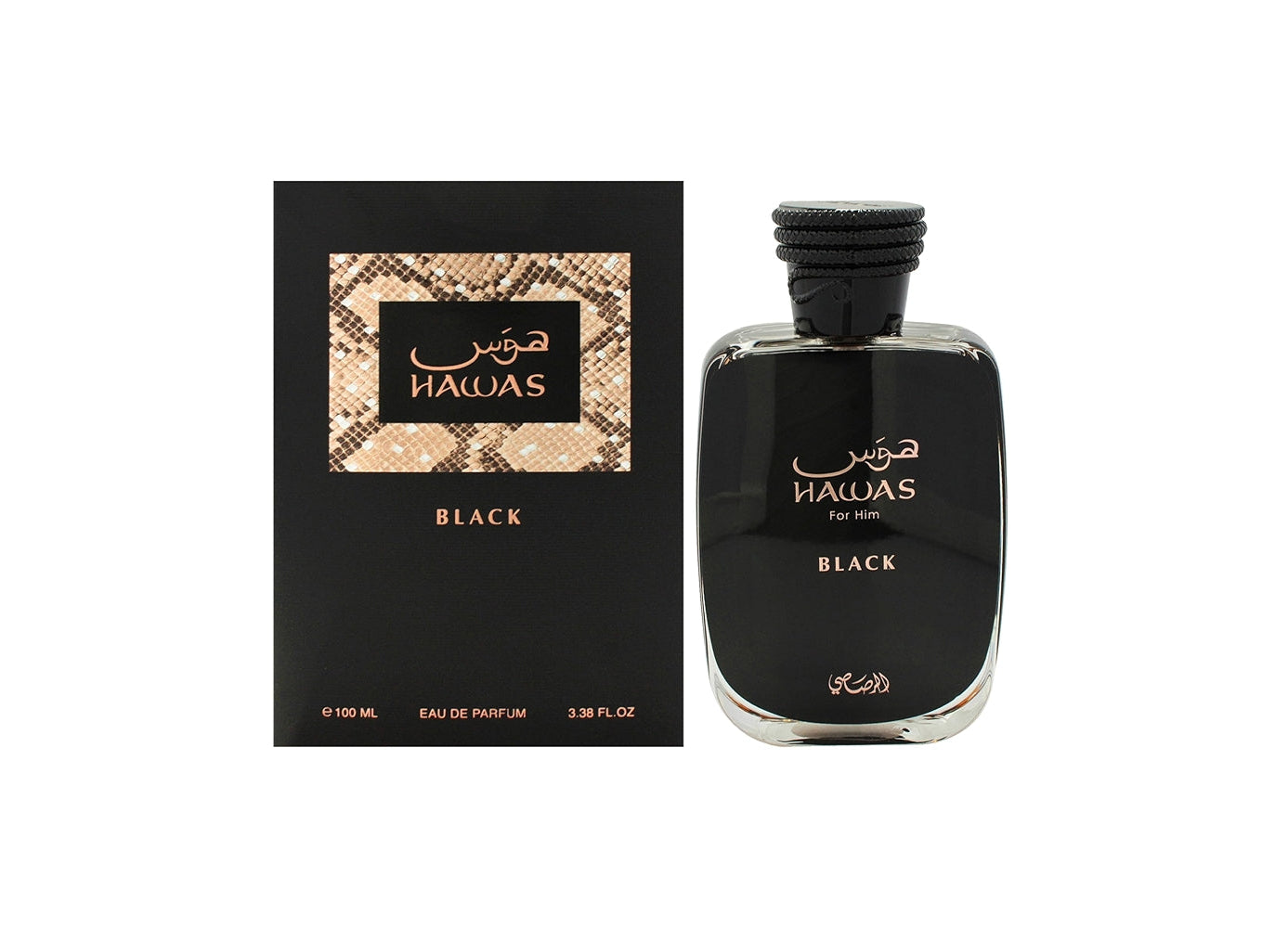 Hawas Black - Rasasi 100ml