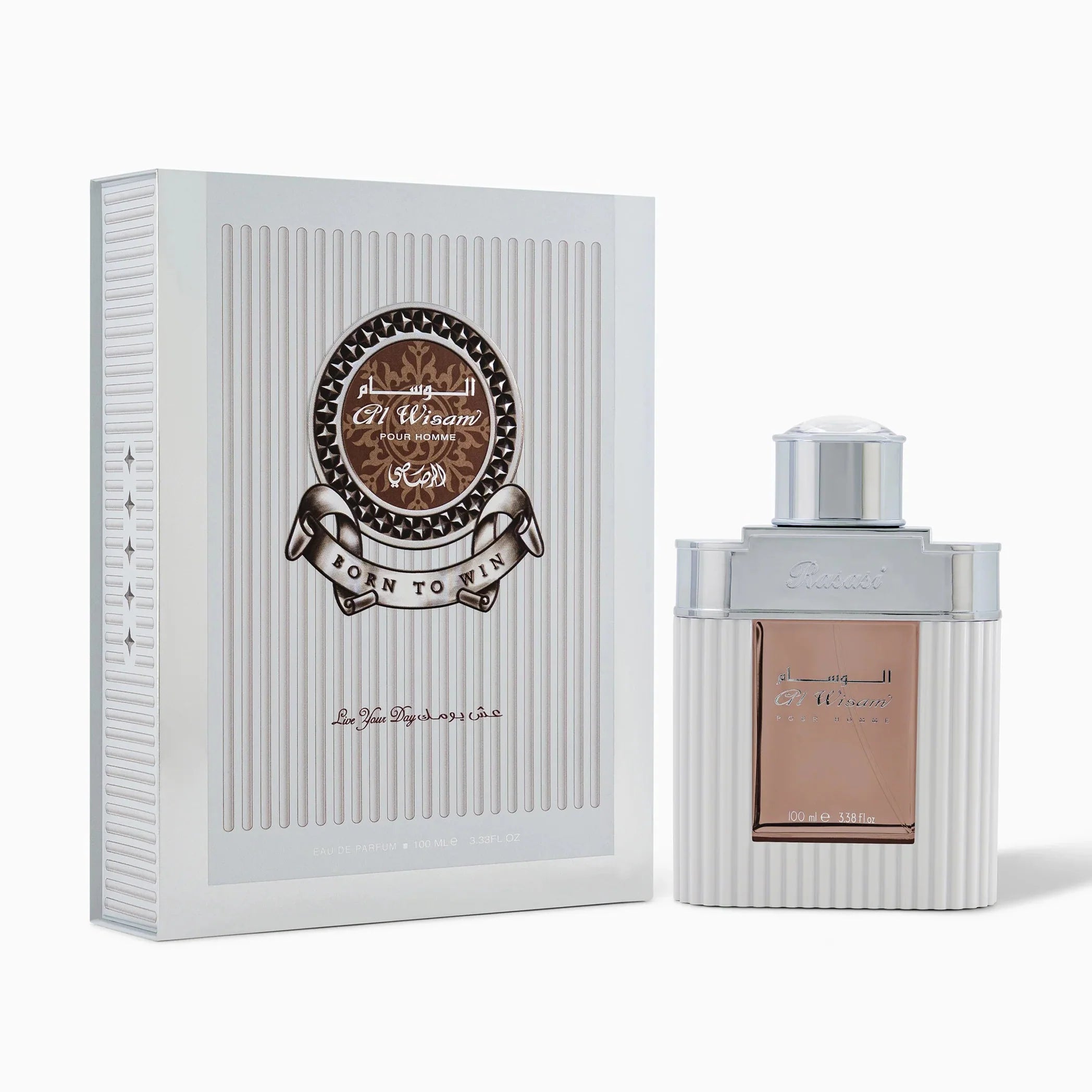 Al Wisam Day Pour Homme