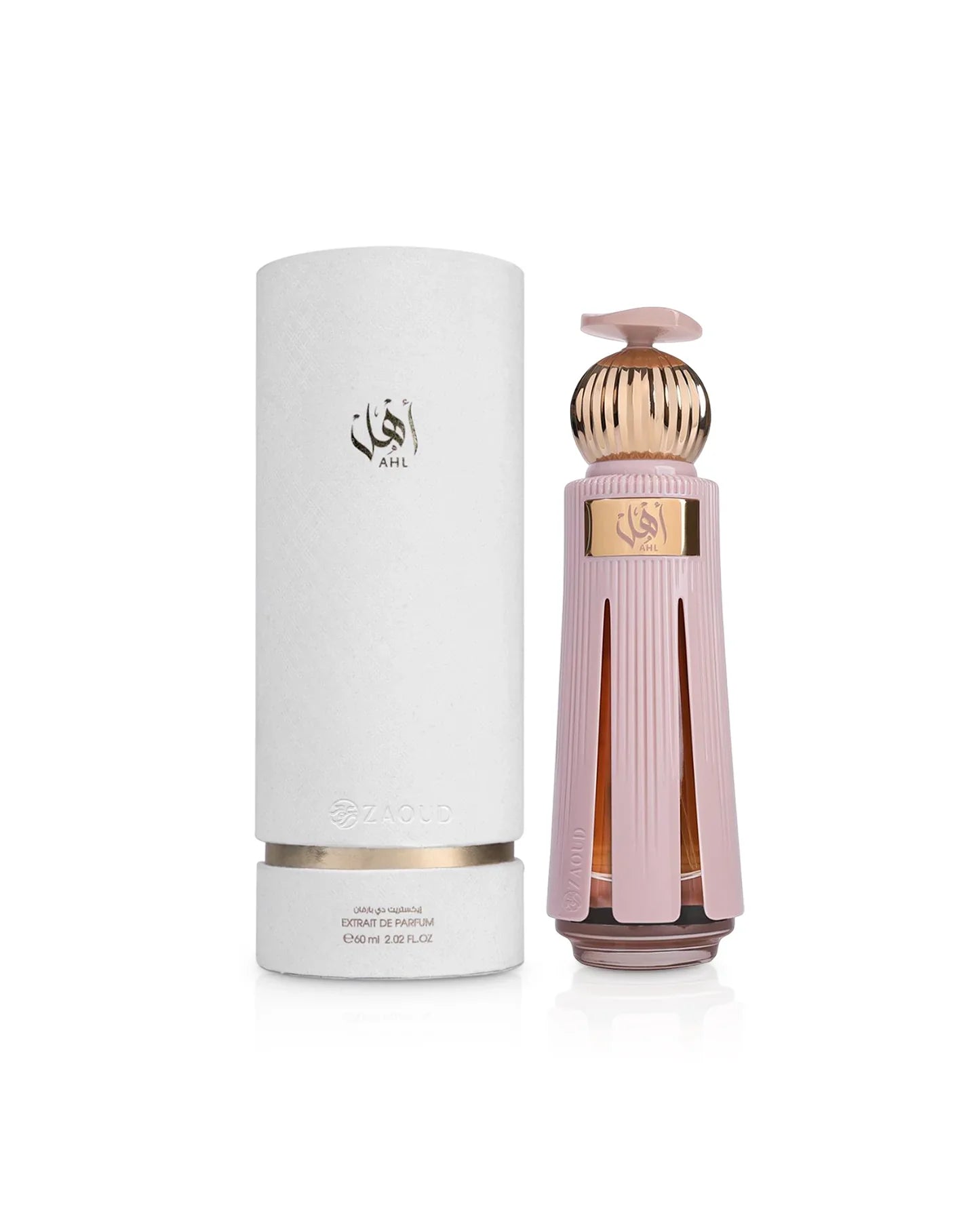 Ahl - Ahmed Al Maghribi 60ml