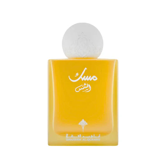 Musk Al Shams - Ibrahim Al Qureshi